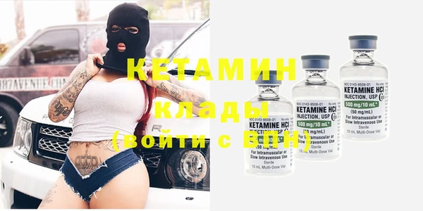 COCAINE Алексин