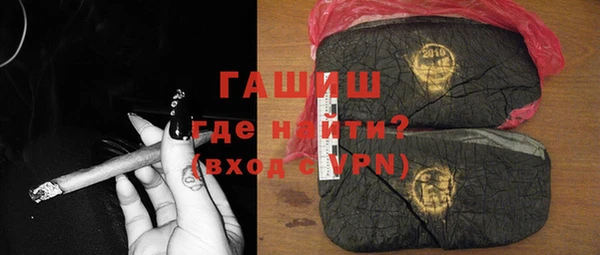 метадон Абинск