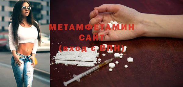 круглые Абдулино