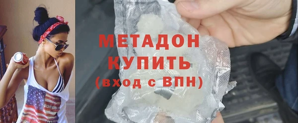 эйфоретик Нязепетровск