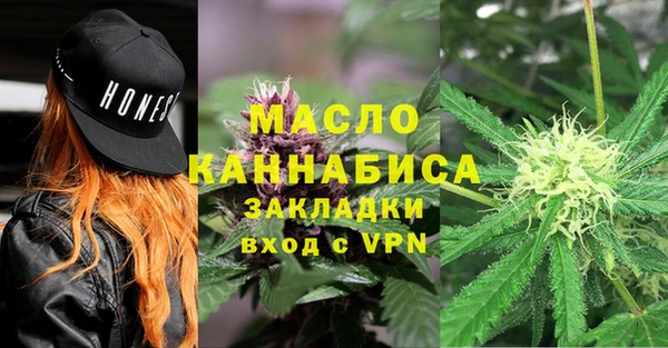 эйфоретик Нязепетровск
