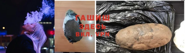COCAINE Алексин