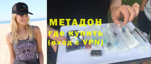 дурь Нягань
