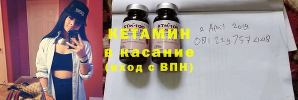 COCAINE Алексин