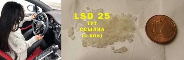 дурь Нягань