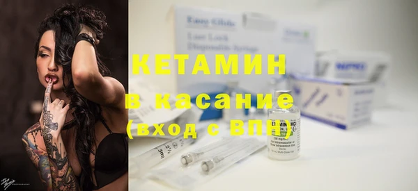 мефедрон VHQ Няндома