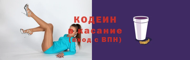 COCAINE Алексин
