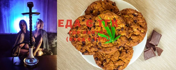 ешки Кукмор