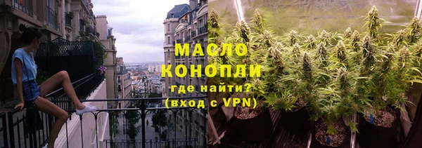 дурь Нягань