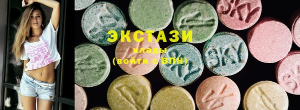 мефедрон VHQ Няндома