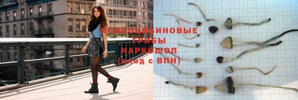круглые Абдулино