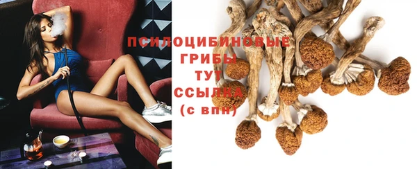 мефедрон VHQ Няндома