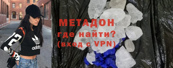 круглые Абдулино