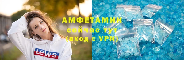 дурь Нягань
