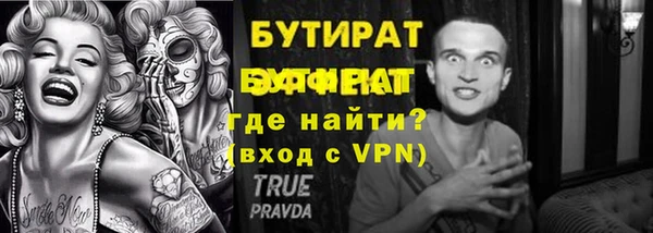 дурь Нягань