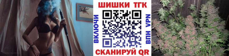 Конопля MAZAR  Вичуга 